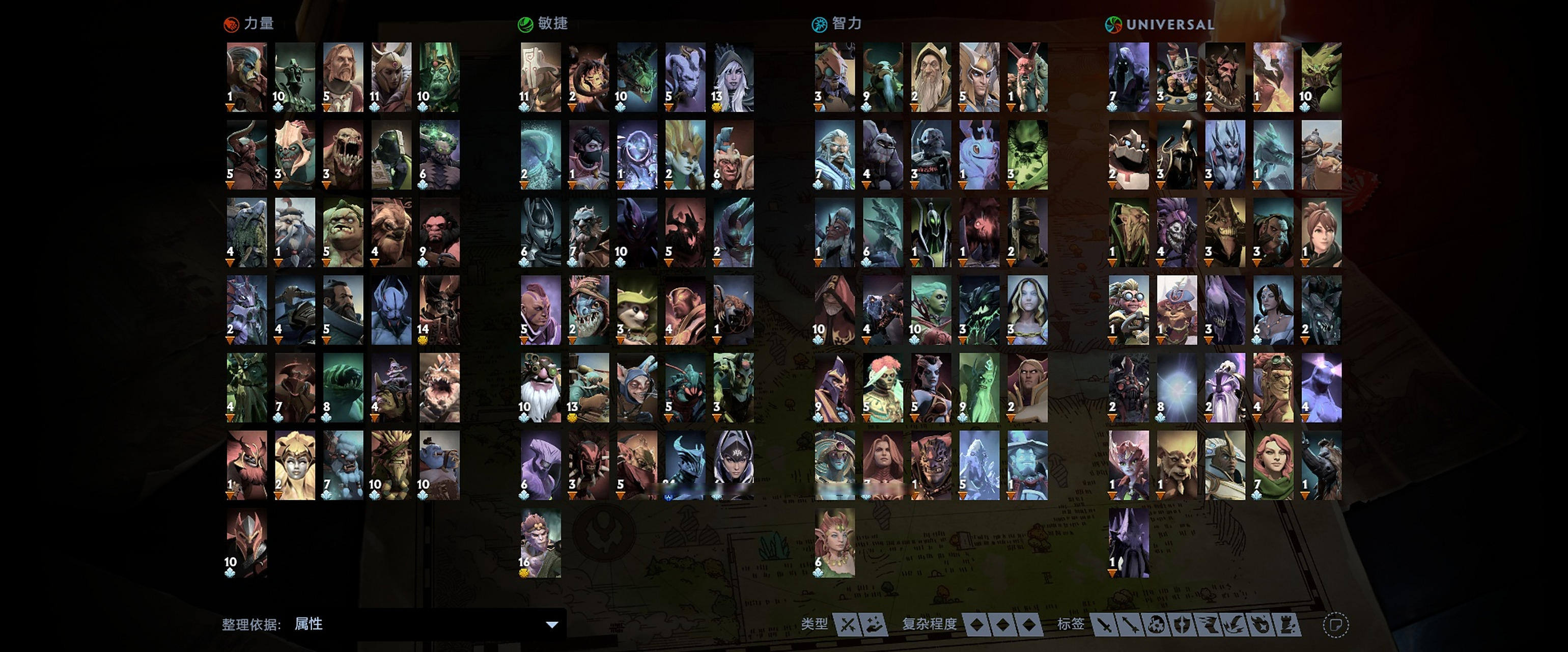 包含Dota2选手刷新世界纪录,震撼全场的词条 包含Dota2选手刷新世界纪录,震撼全场的词条