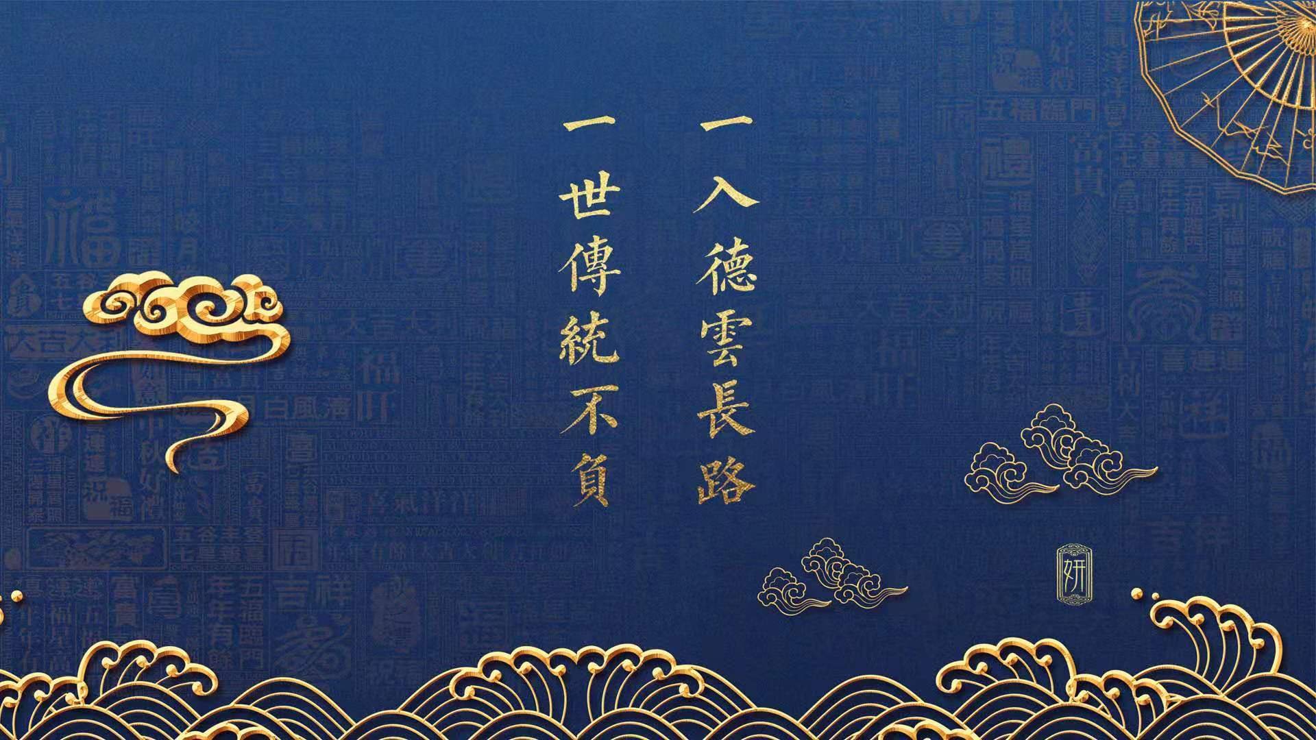 绿茵场到乒乓台，跨越赛场的领袖基因
