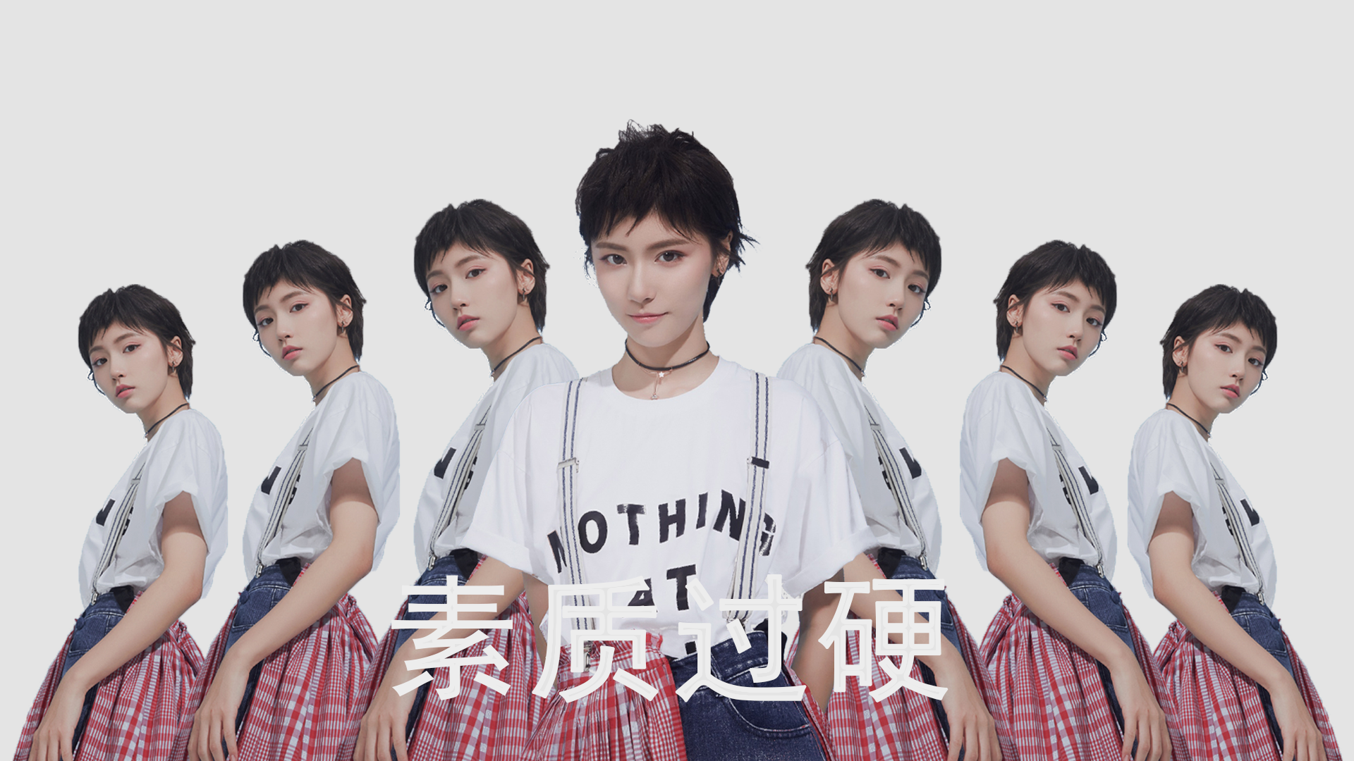 当德国击败拜仁，克瓦拉茨赫利亚在欧冠半决赛的封神之战