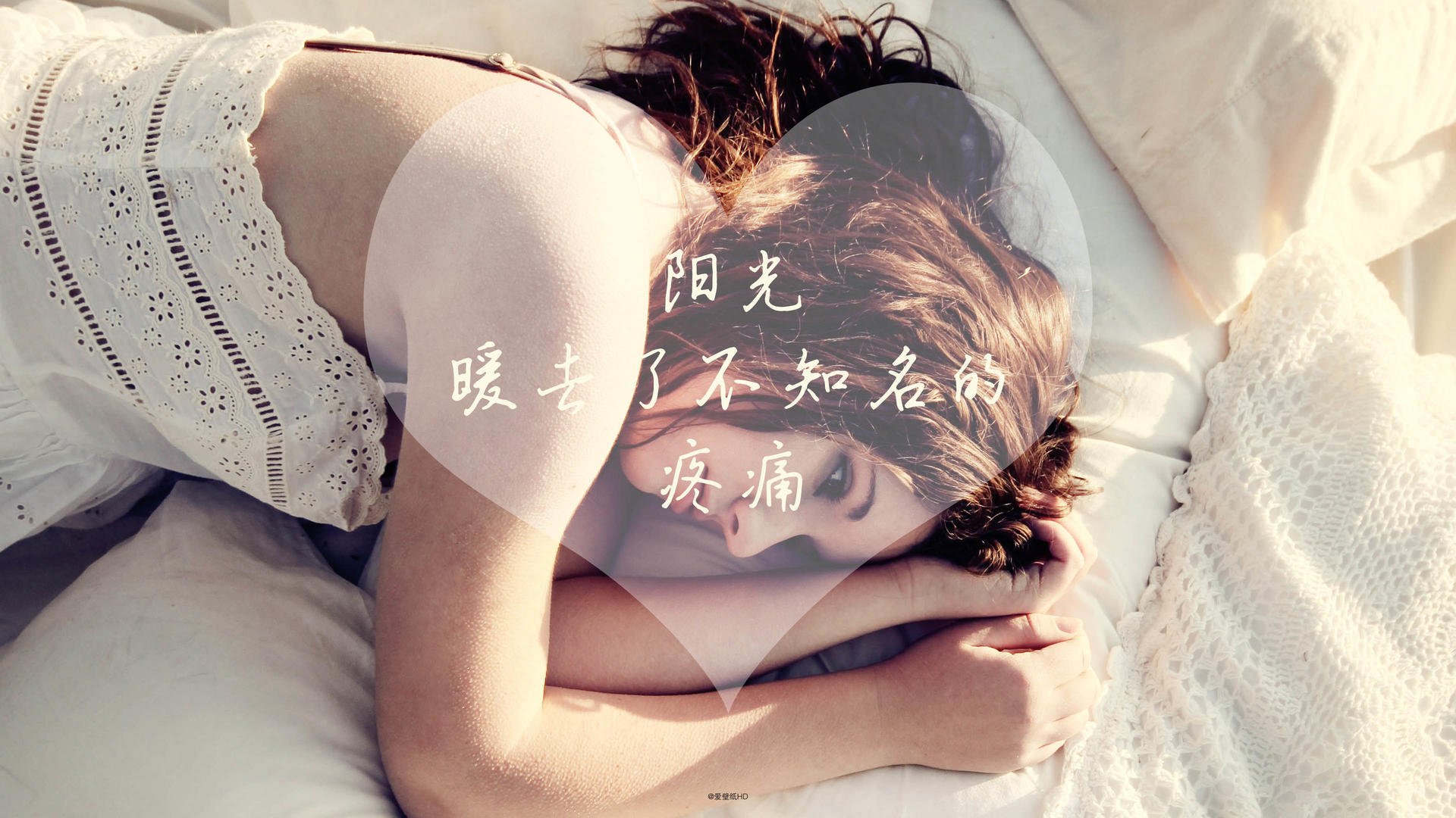 唯一性诞生于速度的缝隙