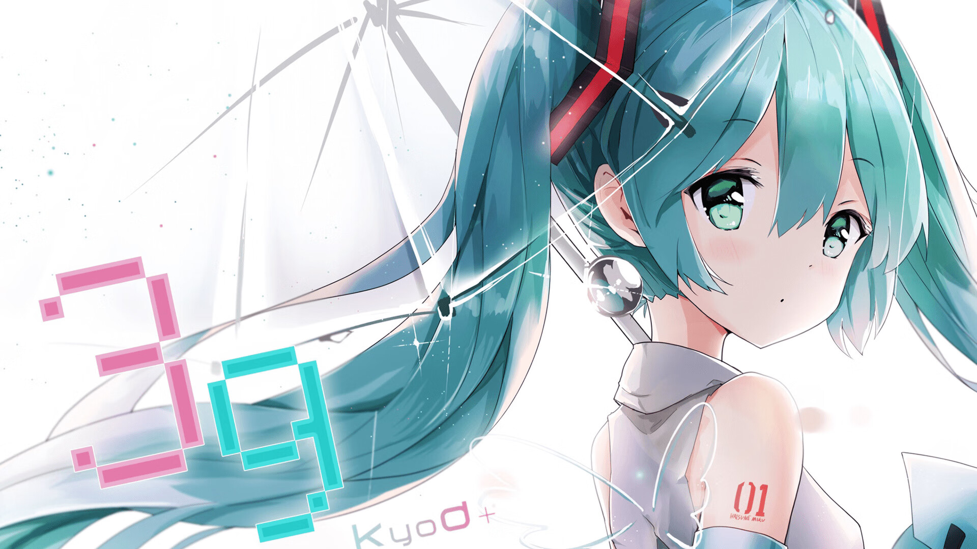 绿茵东决，拜仁蓝桥之巅的生死时速