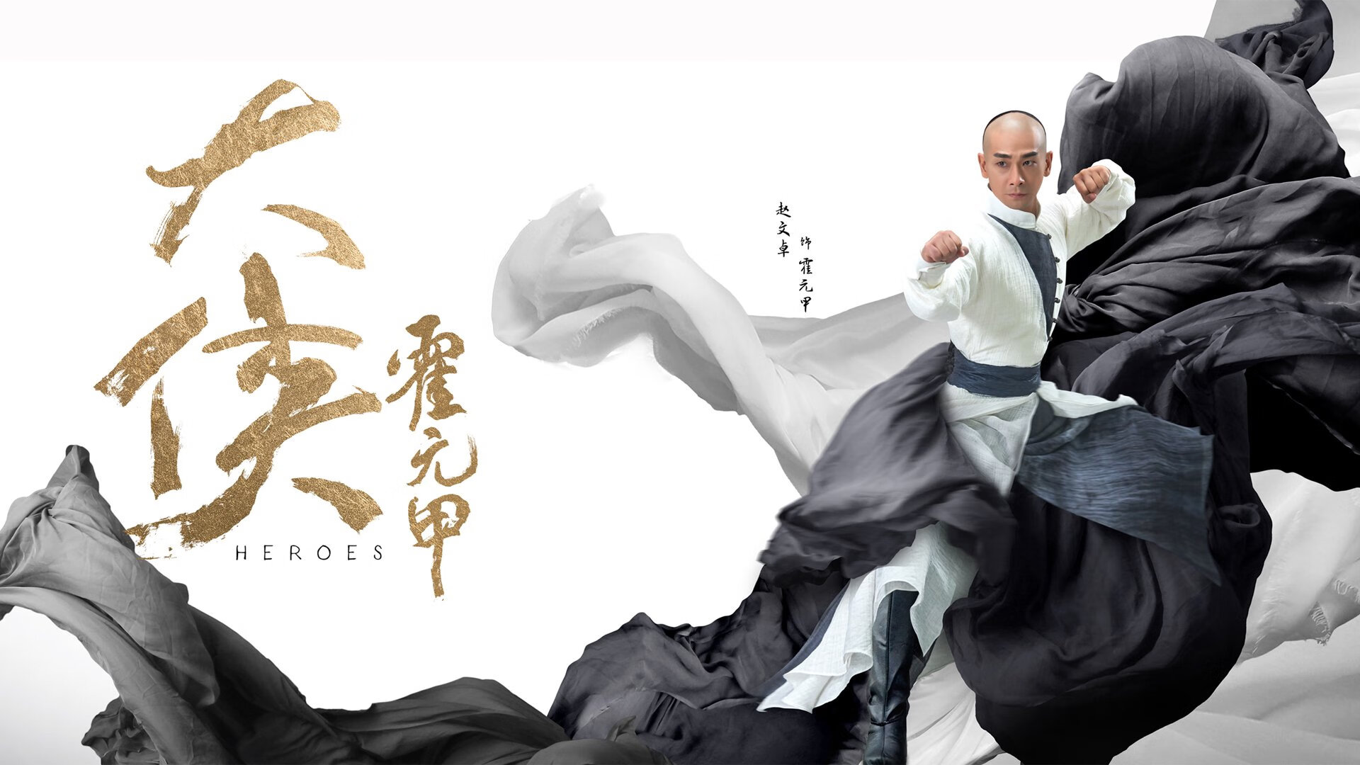 戈麦斯归来！那一夜，他用最后一粒德甲进球，刺穿了宿敌的胸膛