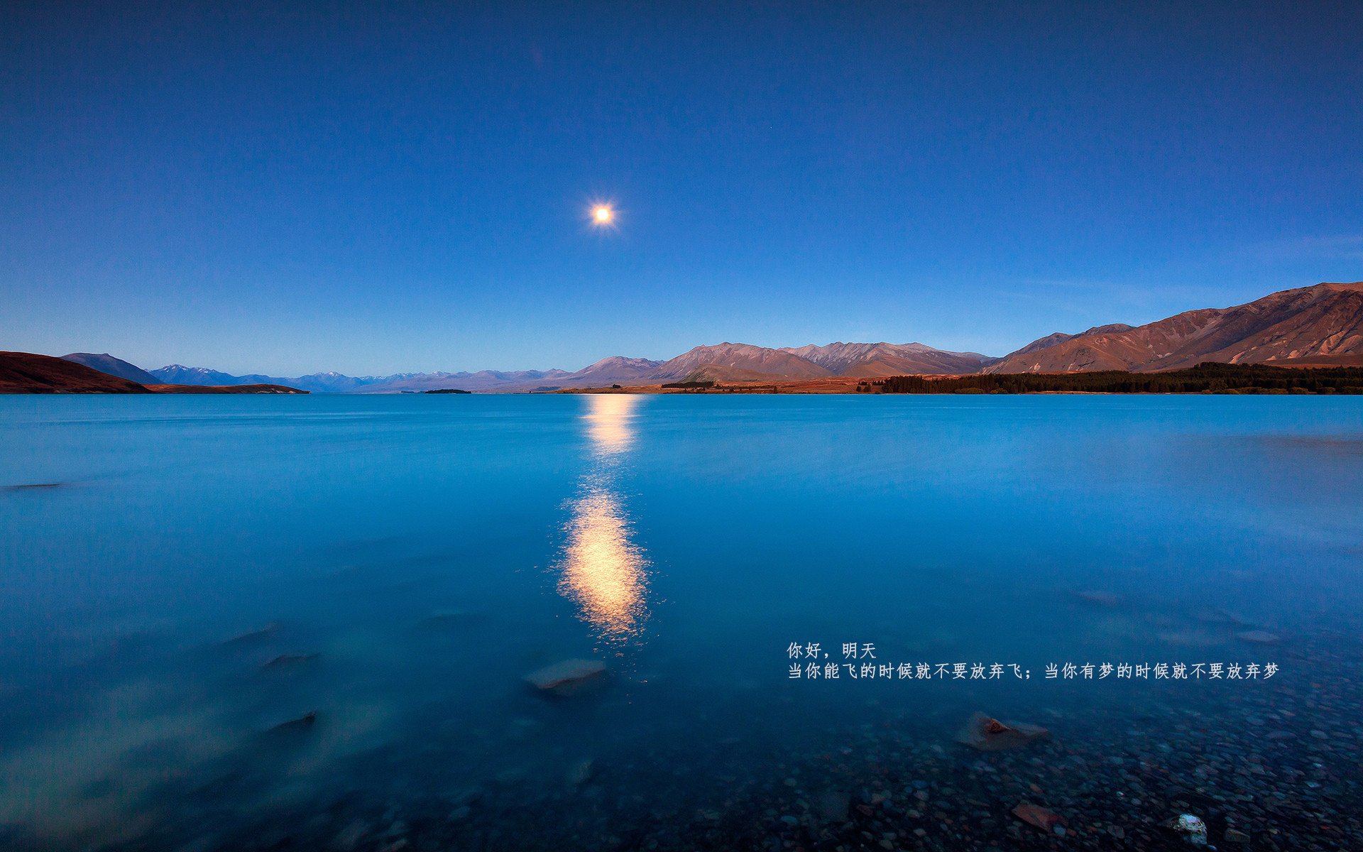 爱游戏大厅-桑乔第96分钟绝杀引爆全球！2026世界杯焦点战多特蒙德3-2险胜比利亚雷亚尔，技术与激情的终极碰撞