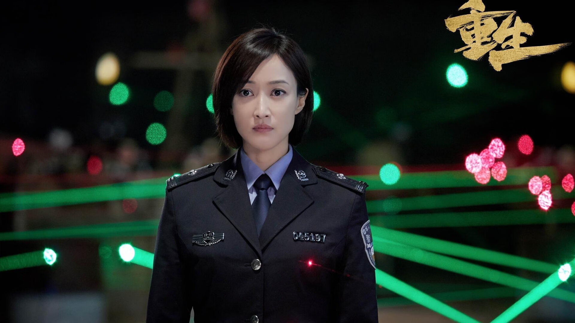 爱游戏体育-布克稳定输出拒掉线，鹈鹕编织罗网锁灰熊