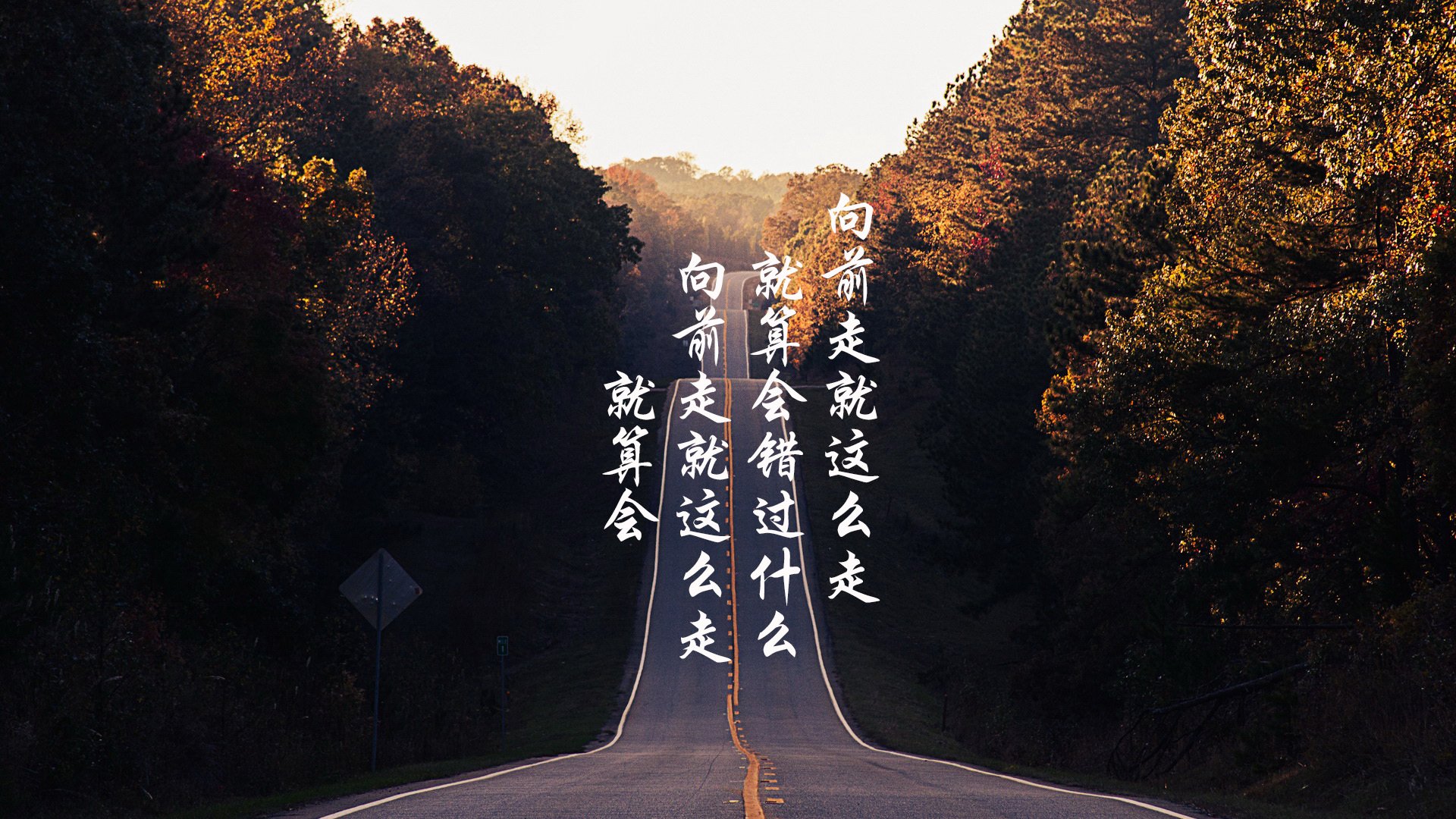 天穹与沙盘，被「唯一性」照亮的战士之心