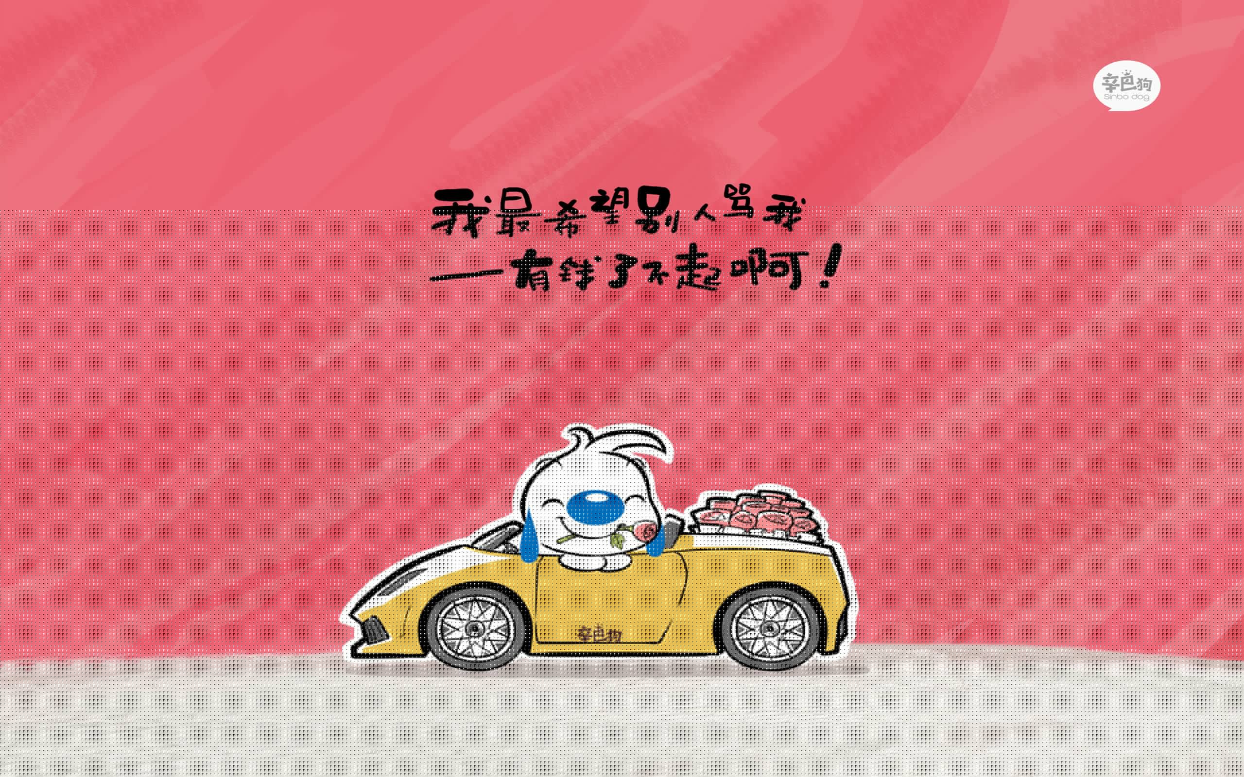 爱游戏tv-宿命的第三极，当久保建英的魔术撕开H组的天平，斯洛伐克铁骑踏碎波斯铁骑