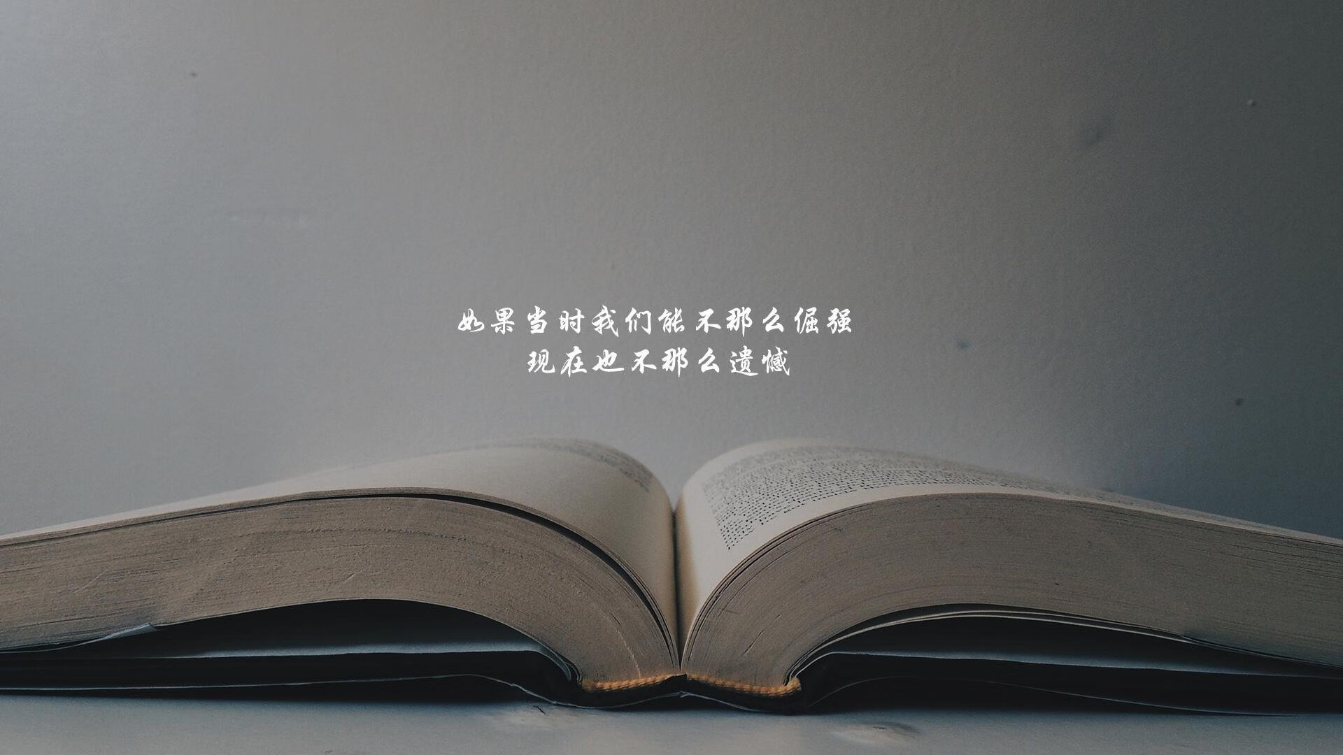 孤星闪耀,当罗马尼亚的防守利刃刺穿摩洛哥铁骑,苏亚雷斯在2026世界杯写下不朽诗篇