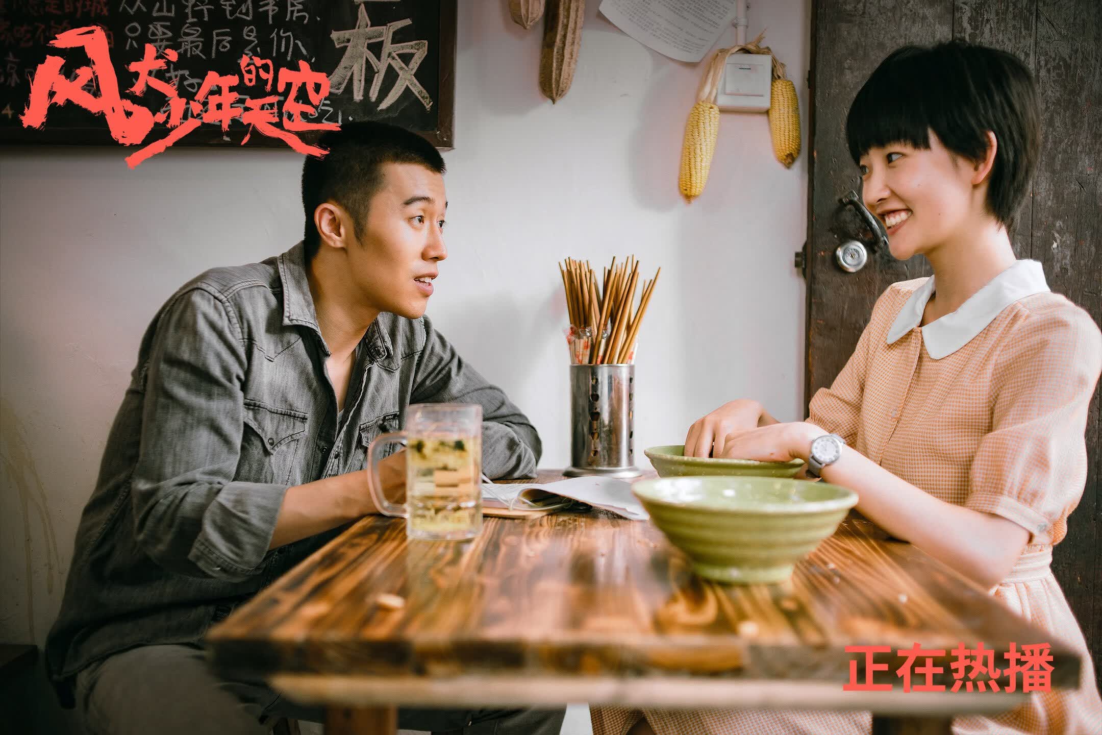孤星闪耀,当罗马尼亚的防守利刃刺穿摩洛哥铁骑,苏亚雷斯在2026世界杯写下不朽诗篇