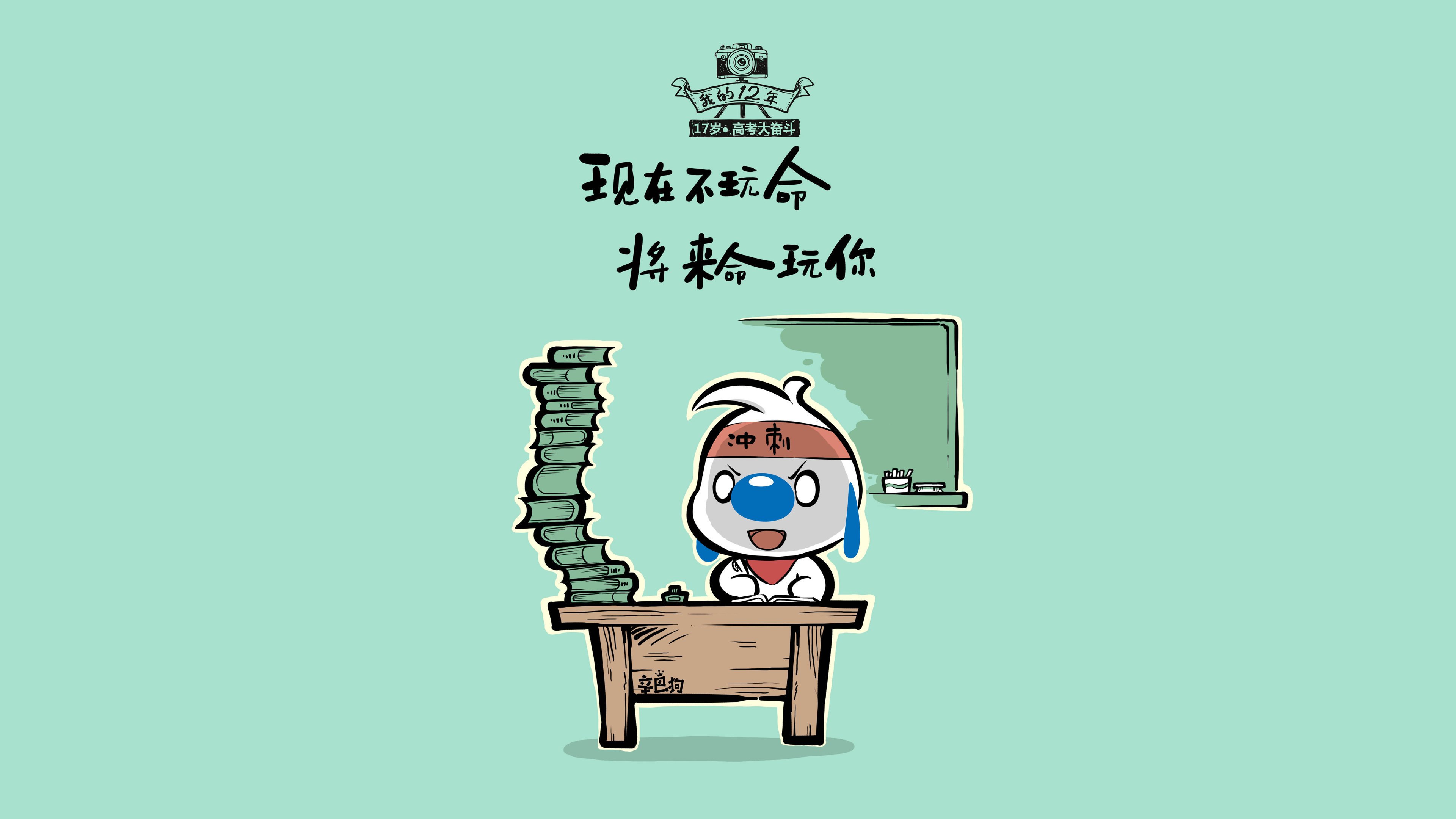 爱游戏在线-沙漠风暴席卷绿茵，伊朗完胜喀麦隆，内马尔独舞点亮2026世界杯B组变局